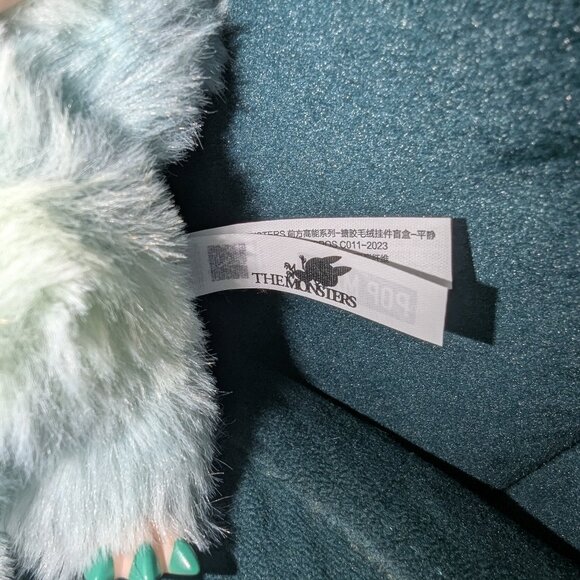 Genuine Popmart direct Serenity Labubu - Picture 5 of 12